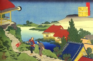 Száz költő száz verséből álló sorozat: ""Sosei Hoshi"" tájkép két szereplővel, Japán - Katsushika Hokusai (1760-1849) nyomata (ukiyo-e school) 1830 körül Szentpétervári Állami Ermitázs alkotó: Katsushika Hokusai