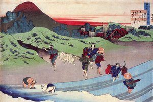 "" Száz költő száz verséből álló sorozat: "" Jito Tenno" alkotó: Katsushika Hokusai