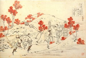 Serie de s t poe me s de send t t poe s mitage sign alkotó: Katsushika Hokusai