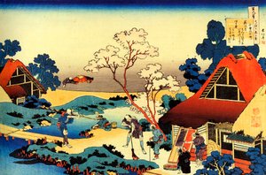 Serie de Katsushika Hokusai (1760-1849) 1830 S, függőleges alkotó: Katsushika Hokusai