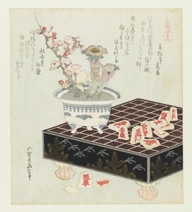 Shogi kövek shogikoma (cím a tárgyon) Egy sorozat lovakkal (a sorozat címe a tárgyon) Umazukushi (sorozat címe az objektumon) alkotó: Katsushika Hokusai