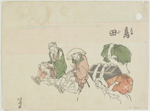 Shimada, 1799-1802 alkotó: Katsushika Hokusai