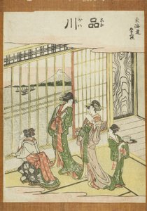 Shinagawa, A Tokaido ötvenhárom állomása című sorozatból alkotó: Katsushika Hokusai