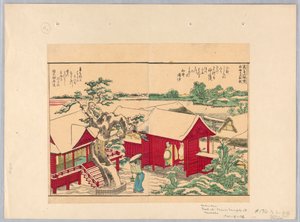 A Masashi-i sintó-szentély alkotó: Katsushika Hokusai