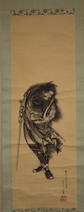 Shoki, a Démon Queller, 1849. alkotó: Katsushika Hokusai