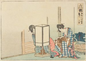 Shono, „A Tokaido Highway ötvenhárom állomása” sorozatból, 1804 után (színes fatömbnyomat) alkotó: Katsushika Hokusai