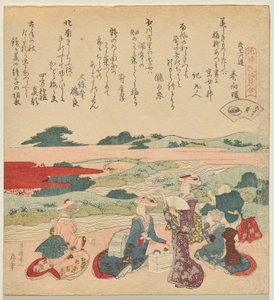 Rövidnyakú Kagyló, az A Genroku Vers-Kagyló Matching Game sorozatból alkotó: Katsushika Hokusai