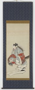 A költészet hat halhatatlanja: Ariwara no Narihara, 1806-2008 körül (tinta és szín a papíron) alkotó: Katsushika Hokusai