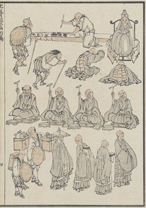 Vázlatok buddhista papokról, c. 1840 (fanyomat) alkotó: Katsushika Hokusai