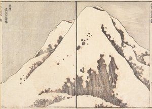Hó a Tsukuba-hegy csúcsán, Hitachi tartományban alkotó: Katsushika Hokusai