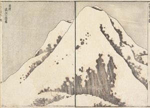 Havazás a Tsukuba-hegy tetején, Hitachi tartományban, 1817 alkotó: Katsushika Hokusai