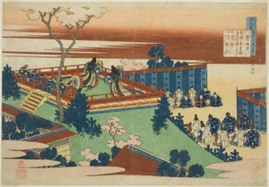 Sojo Henjo, a tizenkettedik költő a Száz költő száz versei sorozatban, a nővér magyarázta alkotó: Katsushika Hokusai