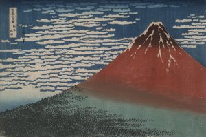 „Déli szél tiszta hajnalon” (más néven „Vörös Fuji”) a „A Fuji-hegy harminchat látképe” című sorozatból alkotó: Katsushika Hokusai