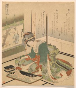 Stone, a Három gyerek című sorozatból alkotó: Katsushika Hokusai