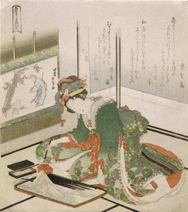 Kő, a „Kő-papír-olló gyerekjáték három mintája” sorozatból, 1822 (fanyomat) alkotó: Katsushika Hokusai