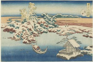 Sumida, c. 1833 alkotó: Katsushika Hokusai