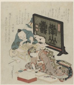 Surimono készítés újévre alkotó: Katsushika Hokusai