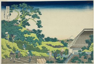 Surugadai tag, Edo (Toto Surugadai), a ``Tyrty x Vie ws Of Mount Fuji (Fugaku Usaju Rokukei)” sorozatból alkotó: Katsushika Hokusai