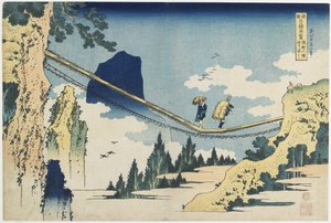 „Függőhíd Hida és Etchu tartomány között” alkotó: Katsushika Hokusai