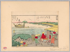 A Tokaido Takanawa-i bejárata (Takanawa no chidori) alkotó: Katsushika Hokusai