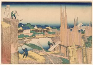 Tachikawa tiszteletes Honjoban (Honjo Tachikawa), a „Tierty x Views of Mount Fuji (Fugaku Kasaju Rokukatsu)” sorozatból alkotó: Katsushika Hokusai