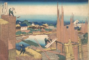 A Tachikawa tagja, Honjo Tachikawa, a f rom teserie stilty-san x Vie ws of f szintén szerencse. .. .. , szúnyog. 1830-32. alkotó: Katsushika Hokusai