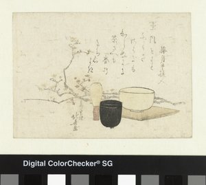 Teaszertartás edények alkotó: Katsushika Hokusai