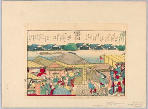 Teaház a Sumida-folyó partján alkotó: Katsushika Hokusai