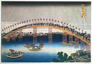Temma híd, Osaka, Japán, 1830 alkotó: Katsushika Hokusai