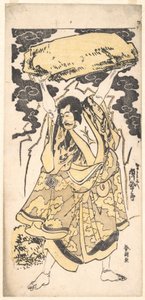 Ichikawa Danjuro I színész (1660–1704) alkotó: Katsushika Hokusai