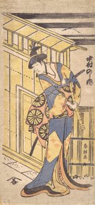 Tee c és r Nakamura sója jó, tagja Femae út, kiegészítő l jin g shakuhachi mező m. .. .. , 1796 elkészült, 6. évf. alkotó: Katsushika Hokusai