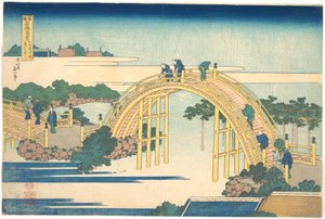 A Kameido Tenjin szentély íves hídja (Kameido Tenjin Taikobashi), a „Különféle tartományok híres hídjainak látképei” (Shokoku meikyō kiran) című sorozatból alkotó: Katsushika Hokusai
