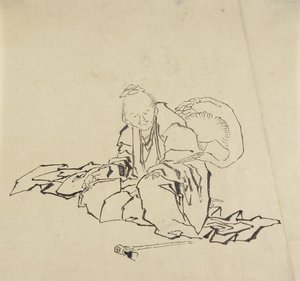 A hida-i mesterember alkotó: Katsushika Hokusai