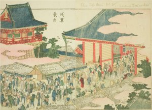 Az év végi piac Asakusában (Asakusa mino ichi), a "Keleti mulatságok képeskönyve (Ehon Azuma asobi)" című illusztrált könyvből alkotó: Katsushika Hokusai