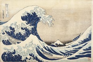 A nagy hullám Kanagawa partjainál alkotó: Katsushika Hokusai