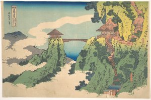 A Gyōdō-hegyen, Ashikaga közelében található „Függőfelhő-híd” (Ashikaga Gyōdōzan kumo no kakehashi), a „Különféle tartományok híres hídjainak látképei” (Shokoku meikyō kiran) című sorozatból alkotó: Katsushika Hokusai