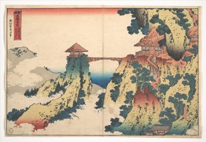 A Gyōdō-hegyen, Ashikaga közelében található „Függőfelhő-híd” (Ashikaga Gyōdōzan kumo no kakehashi), a „Különféle tartományok híres hídjainak látképei” (Shokoku meikyō kiran) című sorozatból alkotó: Katsushika Hokusai