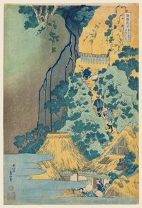  alkotó: Katsushika Hokusai