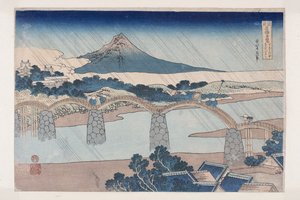 A Kintai híd Su-ban? Tartomány (Su? No Kuni Kintaibashi) (színes fatömbnyomat) alkotó: Katsushika Hokusai