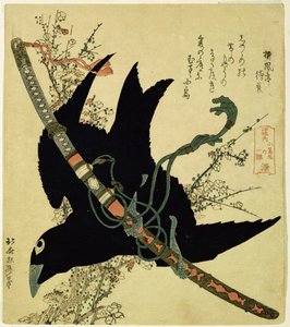 A kis holló a Minamoto klán kardjával, 1823 körül (színes fametszet) alkotó: Katsushika Hokusai
