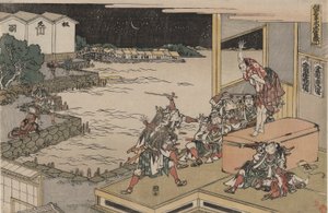 A negyvenhét R?nin hűséges ligája (Ch?shingura), X. felvonás: Gihei őrzi a fegyverládát alkotó: Katsushika Hokusai