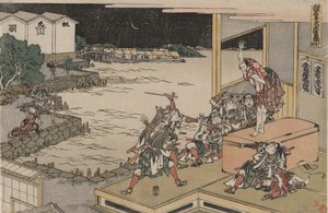 A 47 ronin hűséges szövetsége (Chūshingura), X. felvonás: Gihei őrzi a fegyveres ládát alkotó: Katsushika Hokusai