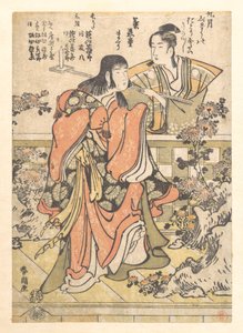 A kilencedik hónap kabuki-tánca: „Kikujido” alkotó: Katsushika Hokusai