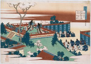 Sojo Henjo verse", a "Száz vers a nővér elmondása szerint" sorozatból alkotó: Katsushika Hokusai