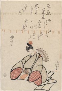 Ariwara No Narihira költő, a Hat halhatatlan költő (Rokkasen) sorozatból alkotó: Katsushika Hokusai