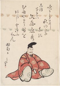 A költő Bunya no Yasuhide, a Hat halhatatlan költő (Rokkasen) sorozatból alkotó: Katsushika Hokusai