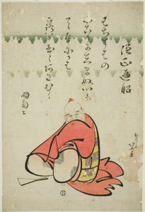 A költő Sojo Henjo, a Hat halhatatlan költő sorozatból (Rokkasen) alkotó: Katsushika Hokusai