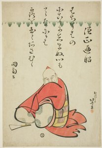 A költő Sojo Henjo, a Hat halhatatlan költő sorozatból (Rokkasen) alkotó: Katsushika Hokusai