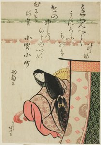 Ono no Komachi költőnő, a "Hat halhatatlan költő (Rokkasen)" sorozatból alkotó: Katsushika Hokusai