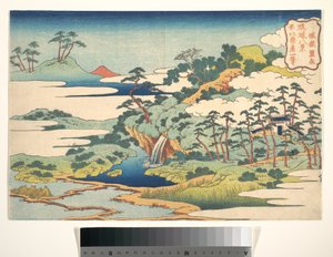 A Jōgaku-i szent forrás (Jōgaku reisen), a „A Ryūkyū-szigetek nyolc látképe” (Ryūkyū hakkei) című sorozatból alkotó: Katsushika Hokusai